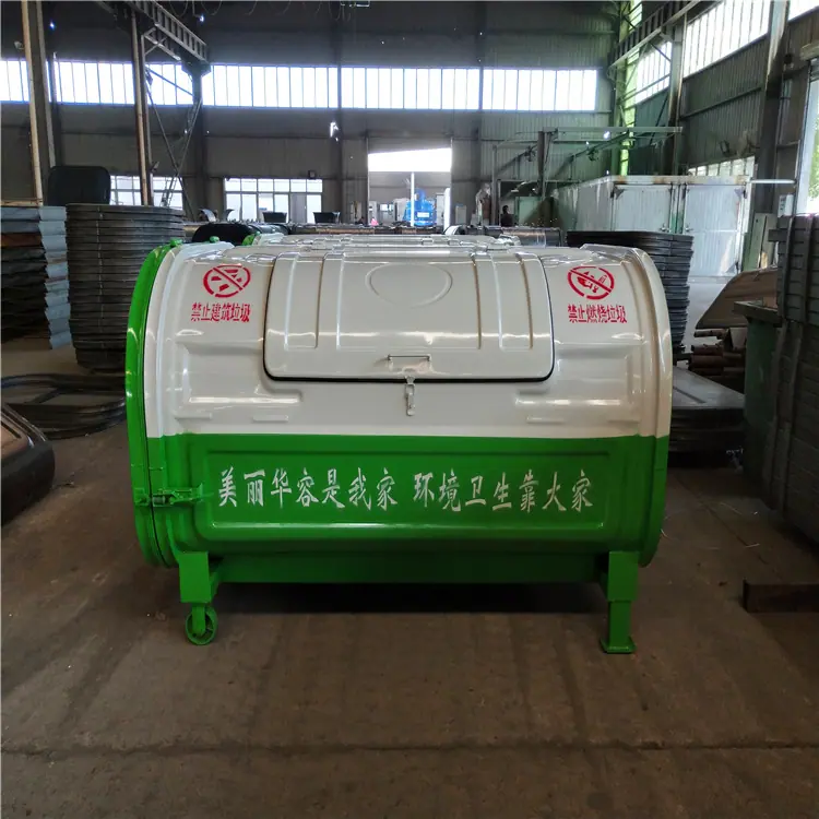 IMG20220523164722
