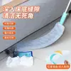 Herramienta de limpieza de fondo de cama, herramienta para eliminar el polvo del hogar e higiene, cepillo de polvo extensible y largo para limpiar grietas
