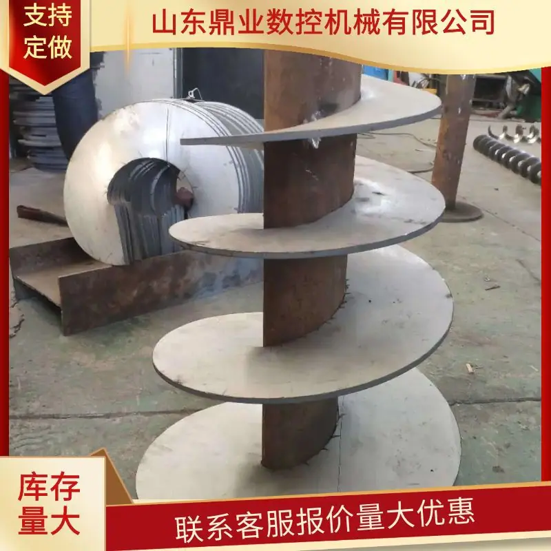 图怪兽_cad63a1452c3a4a6138806e0e7