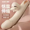 Jiyuyahe Vibrador Máquina Sexual para Mujeres, Juguetes Sexuales para Adultos, Masturbador Intra-Corpóreo, Dildo Telescópico Totalmente Automático