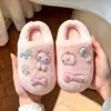Nuevas pantuflas de algodón para niños de otoño e invierno, diseño de caricatura lindo para niñas, pantuflas cálidas para interiores y pantuflas de algodón a juego para padres e hijos
