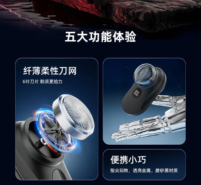 详情_02