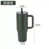 Taza con Asa de 40 oz Transfronteriza, Taza de Hielo de Gran Capacidad, Taza de Acero Inoxidable 304 al Vacío de Doble Pared para Coche, Taza Portátil con Popote
