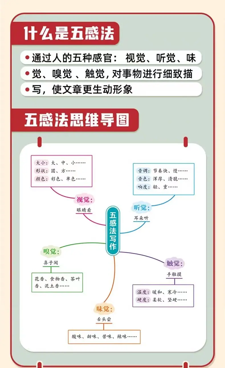微信图片_20240711141941.jpg
