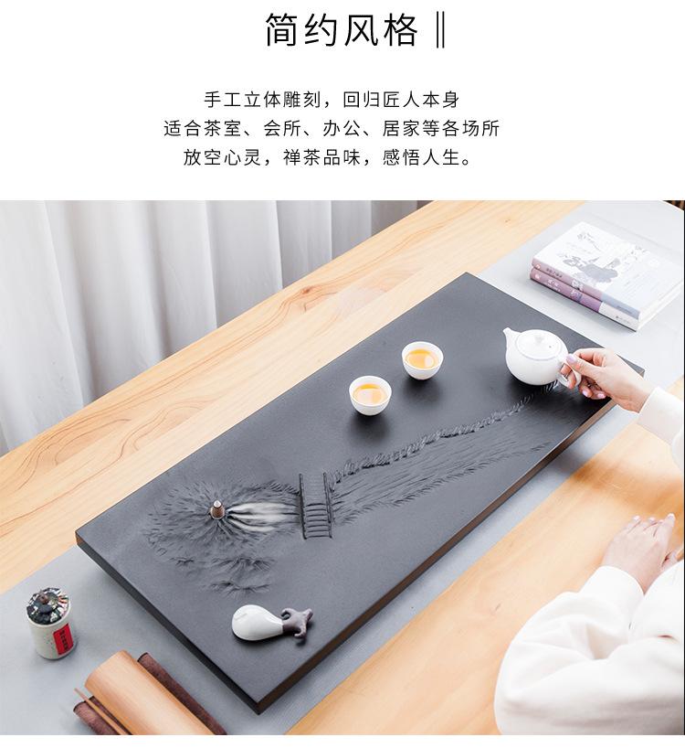 小桥流水茶盘_12.jpg