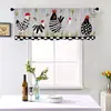 Cortinas de Cocina Rústica con Gallo y Girasol Transfronterizas, Media Cortina para Ventana del Hogar, Cortinas de Privacidad para Sala de Estar, Dormitorio, Baño