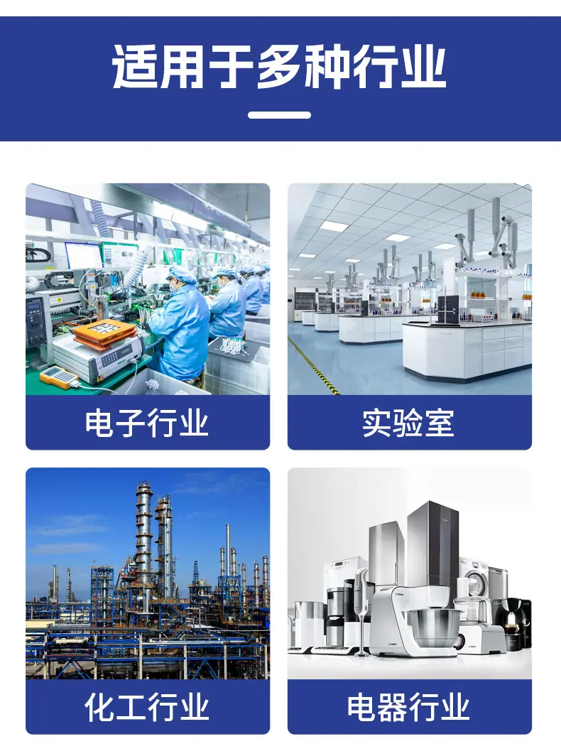 详情页_13.jpg