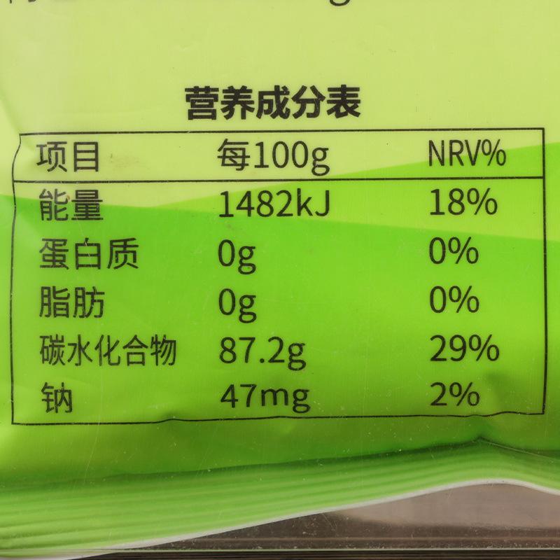 双塔豌豆淀粉500克4.jpg