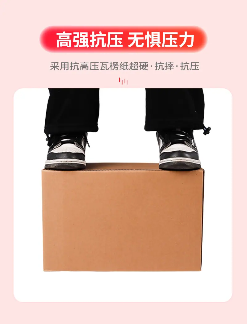 详情4_12