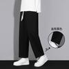 Pantalones de seda de hielo de verano para hombre, pantalones rectos, sueltos y sencillos, pantalones casuales para hombre, pantalones anchos de pierna ancha a la moda para todo tipo de combinaciones para hombre