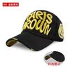 Gorra de béisbol para hombre, estilo coreano, de primavera y verano, moderna, para verano, para mujer, con protección solar para exteriores y juvenil.