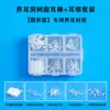 Varilla para levantar orejas de 6 compartimentos mediana con tapón para el oído de silicona de alta calidad Peng Li, arete, traje para levantar orejas con arete de plata de ley