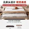 Cama de ferro, moderna e simples, espessa e reforçada, cama de casal para uso doméstico no quarto principal, sem cabeceira, cama flutuante tatami, cama com estrutura de ferro