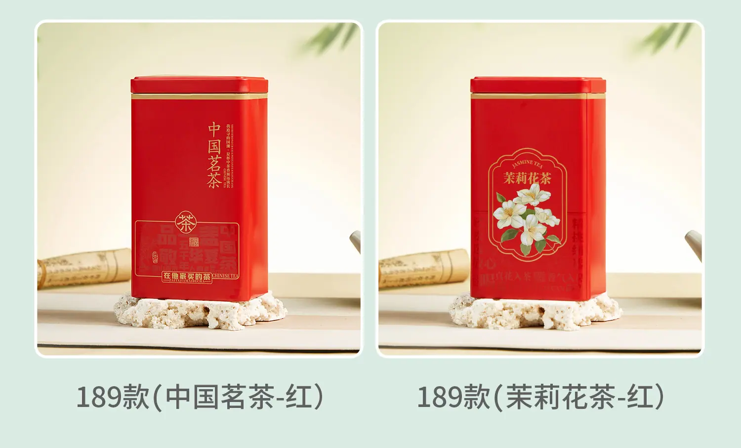 瑞彩75xq_06.jpg