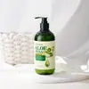 Kormesic Champú de Aloe Champú de Aloe Suave y Fragante Mantenimiento Exportación Transfronteriza Fabricante Venta al por Mayor
