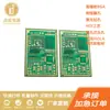 Placa de circuito impresso multicamada com furo parcial para afundamento de ouro PCB HDI adaptador DVI afundamento de ouro revestimento de níquel ouro OSP tratamento anti-oxidação