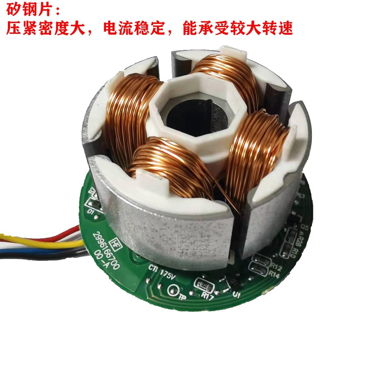 微信图片_20211212102532_副本_副本