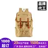 Mochila de Lona Retrô Americana, Personalizada, Espessada e Resistente ao Desgaste, Casual para Viagem, Montanhismo, com Tampa Flip, Bolsa Escolar para Estudantes, para Homens e Mulheres