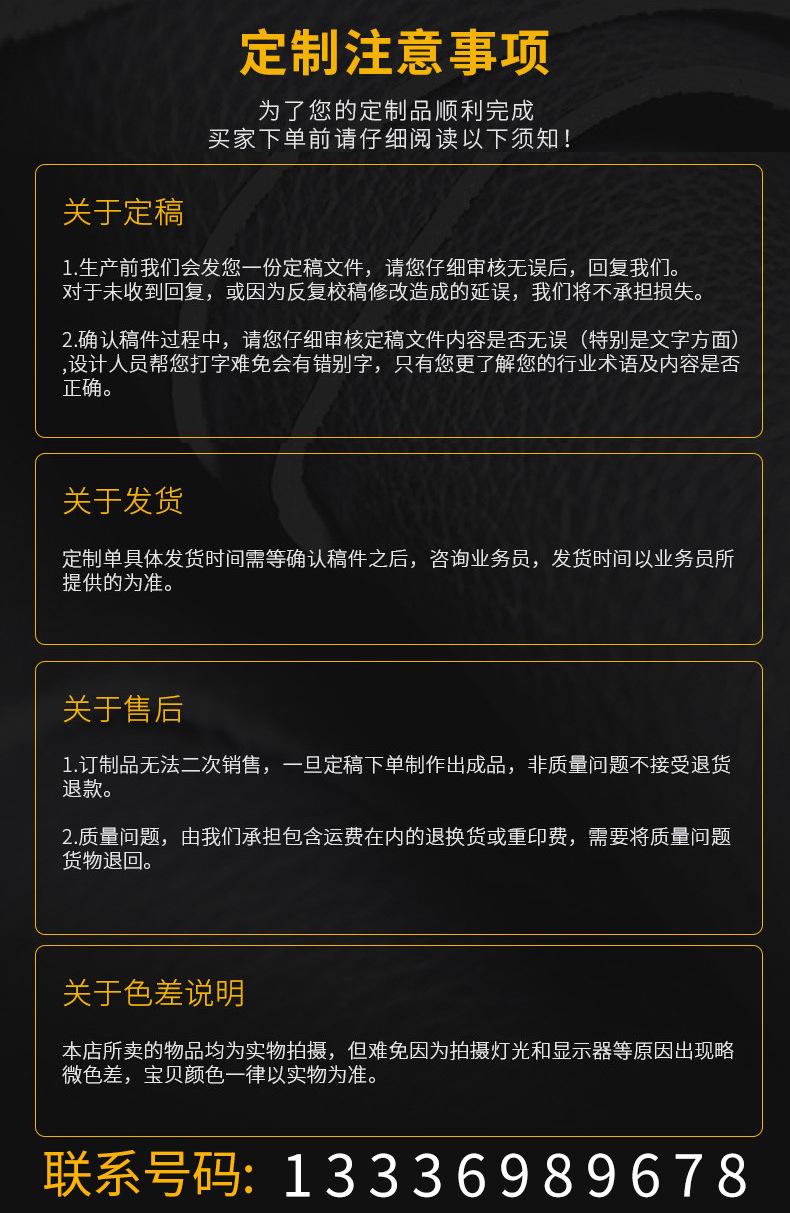 学习本子