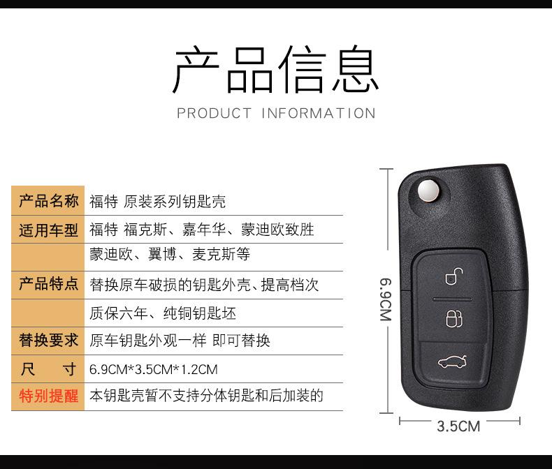 O1CN01P2kEbu1bC4Ecc6fYq_!!4252