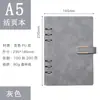 Caja de Regalo Set de Cuaderno con Carpeta A5 Logo Personalizado Bloc de Notas Desmontable Minutas de Reunión de Oficina Estudiante