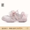 Tamanhos 26-37 Sapatos de Treino Alemães para Meninas Verão 2026 Novo Modelo Sapatos Esportivos Infantis Sapatos de Corrida com Malha Estilo Ballet para Meninas
