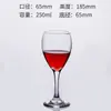 Jindalais Famosa Copa de Vino Tinto de Cristal Gall Copa de Cristal Copa de Vino de Burdeos Vaso Pequeño de Vino
