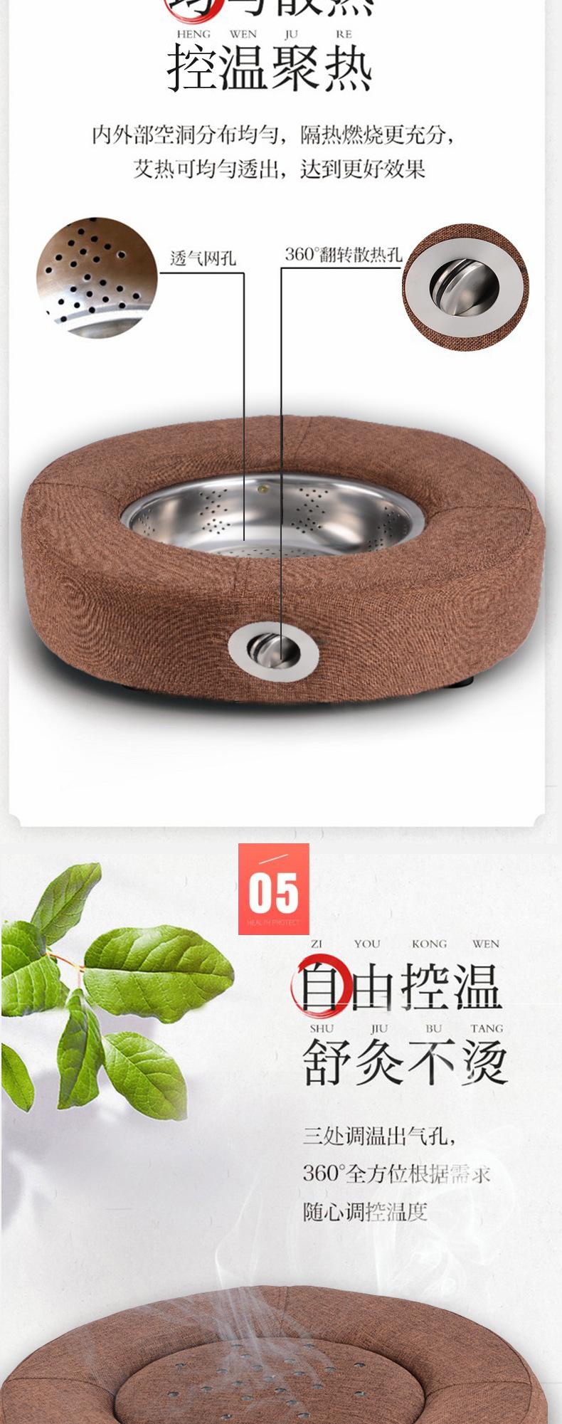 详情页_05