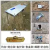 Plataforma de pesca anfibia mini china, silla de pesca plegable de aleación de aluminio, pequeña y portátil, otras características no especificadas