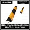 Rampa Redutora de Velocidade para Valeta de Cabos Borracha Pvc Exterior Chão Valeta de Cabos Cobertura Interna Placa de Pressão para Cabos Valeta de Proteção de Fios e Cabos