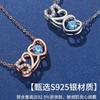 Collar Corazón Latiente 520 de Plata Esterlina 925 para Niñas, Cadena Clavícula Nicho de Lujo Ligero, Regalo 520 de San Valentín para Novia