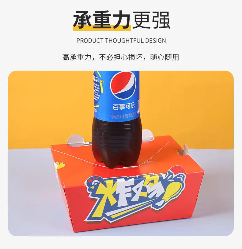 详情_12