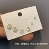 Pendientes de una semana de pequeño lujo de alta gama, juego de seis piezas con aguja de plata S925, combinación con pendientes pequeños para mujer