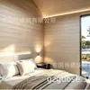 Diseño de casa triangular modular personalizado para comercio exterior, incluyendo soluciones de hogar inteligente para casas de huéspedes y hoteles, y casas prefabricadas de madera para casas de huéspedes