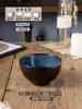 Cuenco de Arroz Cerámico de Alta Apariencia, Vajilla Cerámica para el Hogar, Pequeño Cuenco Creativo Pintado a Mano, Color Bajo Esmalte Personalizado para Postre
