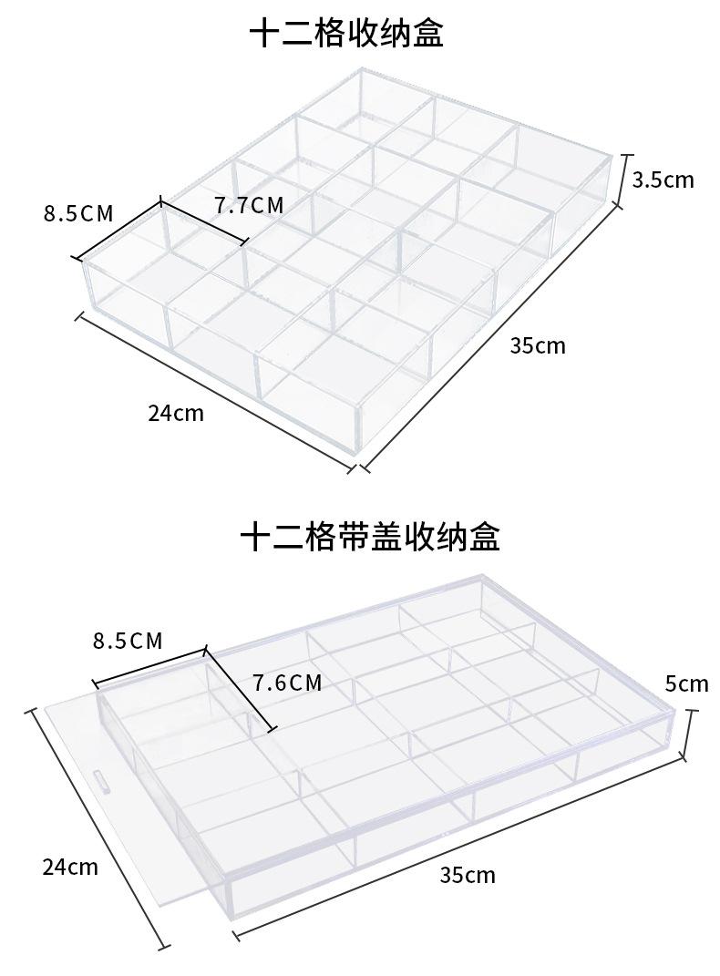 详情_09