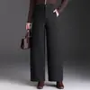 Pantalones de Lana de Cintura Alta Pierna Curva Pierna Ancha para Mujer 2026 Otoño/Invierno Nuevo Estilo Petite Madres de Mediana Edad Adelgazantes Sueltos Casuales