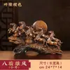 Adornos de ocho caballos Jun Xiongfeng, adornos de doce caballos del zodíaco, decoración de gabinete de TV, artesanías de resina al por mayor