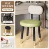 Silla de Maquillaje Nueva 2025 Silla para el Hogar Dormitorio Respaldo de Gama Alta Tocador Taburete Especial para Dormitorio de Niñas