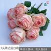 Rosa redonda de borde tostado de 7 cabezas rosa redonda de borde tostado de 2 cabezas comercio exterior mayoreo flor artificial decoración de ventana para el hogar flor de seda