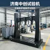Máquina de ensayo de fatiga por flexión vertical de ejes, máquina de ensayo de fatiga por torsión de vigas de torsión, máquina de ensayo de fatiga multicanal