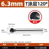 Herramienta Industrial para Chaflanar Recubrimientos 60/120 Grados Tres Filos Un Filo Metal Acero Inoxidable Desbarbado Chaflanado Broca Venta al por Mayor
