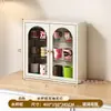 Portavasos para Armario de Cocina Estante de Almacenamiento para Juego de Té Vasos de Agua Portavasos para Cajón Alto con Armario de Almacenamiento de Vasos Sellado a Prueba de Humedad