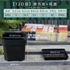 Maceta para Suculentas Extra Gruesa de Plástico Baja Blanca Cuadrada Mini Extra Grande Múltiples Especificaciones Control de Precisión para Plántulas Balcón Fiesta Plantación Maceta