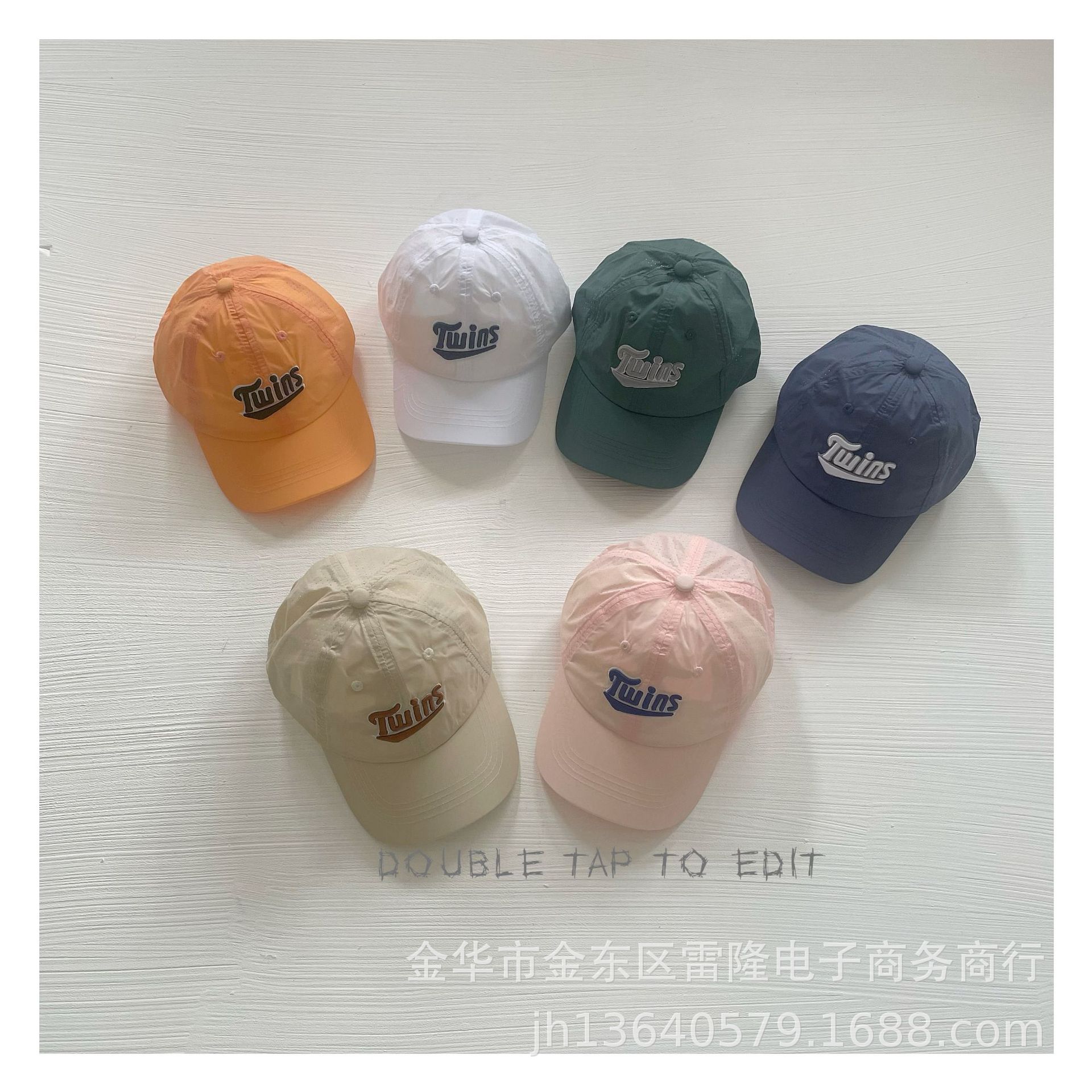 IMG_7380(20240314-225217)