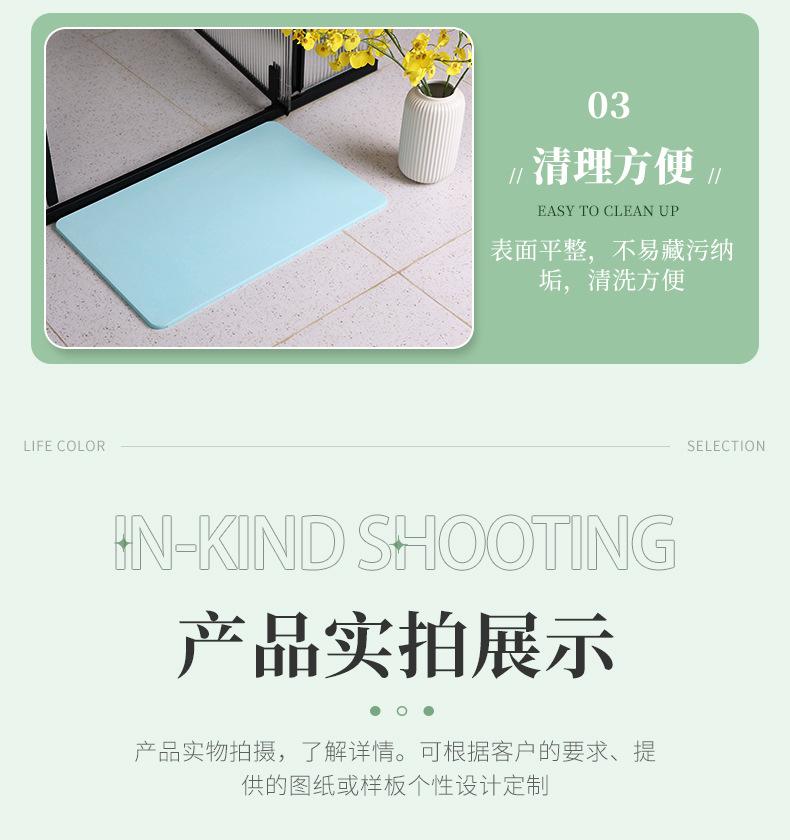 详情_09.jpg