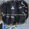 TPV/US Sanduping/101-64/Grau de Injeção/Anel de Vedação Resistente a Óleo/Preto 65A/Matéria-Prima TPV