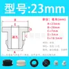 Funda Protectora de Cable de Silicona, Cubierta Protectora de Cable y Alambre Resistente a Altas Temperaturas, Bucle Suave de Cable de Silicona, Anillo de Goma Perforado a Presión