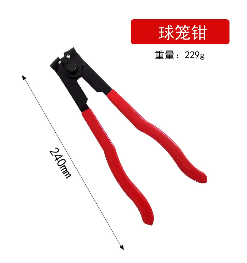 参数_02.png