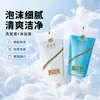 Botella pequeña de champú y gel de ducha desechables específica del hotel, envase en tubo de 20 ml, artículos de baño para hotel y casa de huéspedes